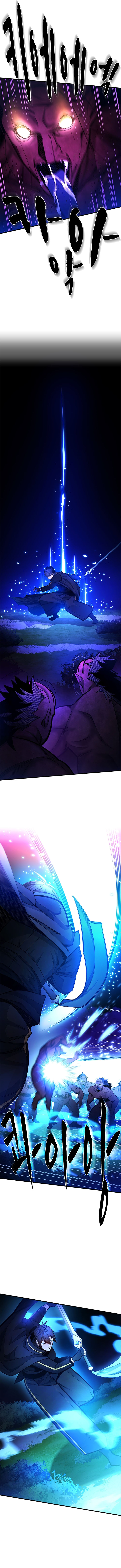 The Tutorial is Too Hard Chapter 237 13